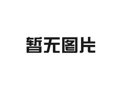 中央空調(diào)風(fēng)柜漏水維修